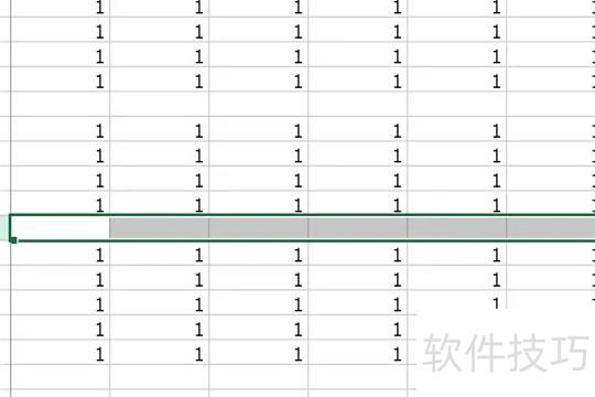 excel怎么快捷插一行 excel怎么快捷插一行