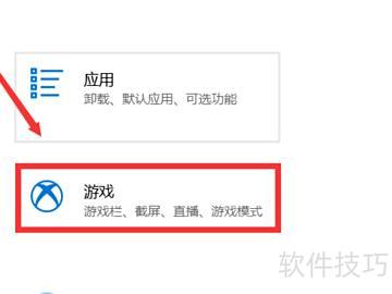 怎么设置excel中的快捷键 怎么设置excel中的快捷键