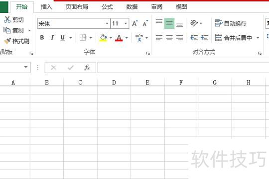 excel排序怎么设置第一行不动 excel排序怎么设置第一行不动