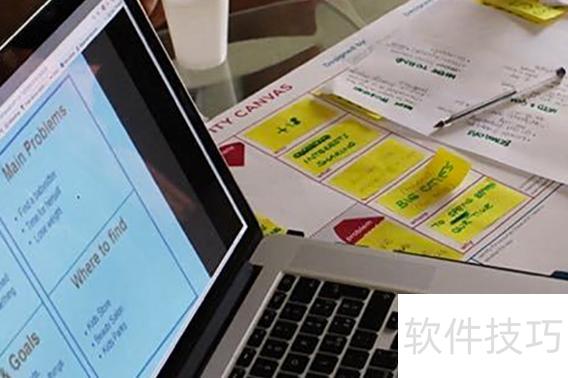 ppt鱼骨图的制作方法 ppt鱼骨图的制作方法