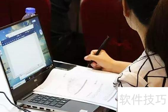 ppt鱼骨图的制作方法 ppt鱼骨图的制作方法