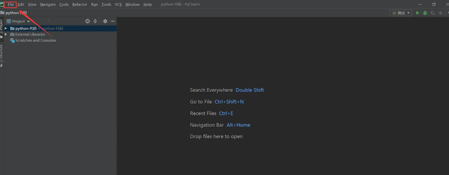 pycharm怎么下载模块 pycharm怎么下载模块