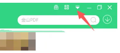 360软件管家怎么定期修复快捷方式? 360软件管家怎么定期修复快捷方式?