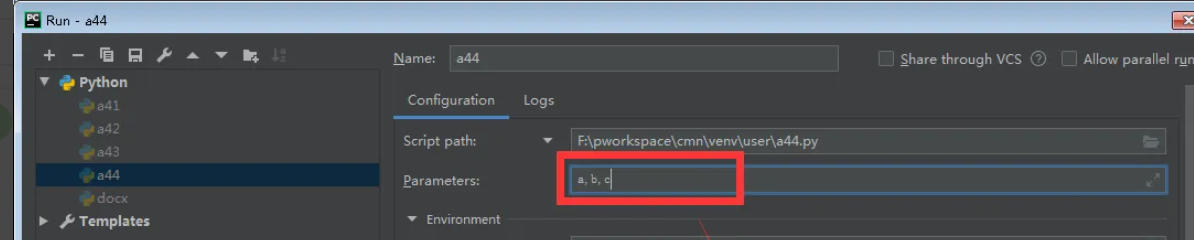 pycharm怎么设置参数 pycharm怎么设置参数