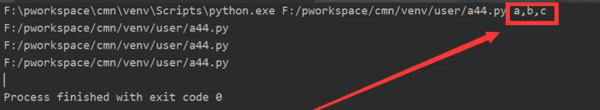 pycharm怎么设置参数 pycharm怎么设置参数