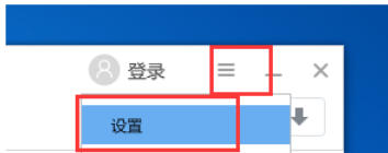 刷机精灵怎么备份 刷机精灵怎么备份