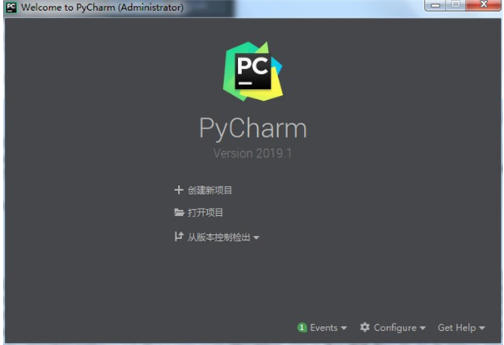 pycharm怎么关闭项目 pycharm怎么关闭项目