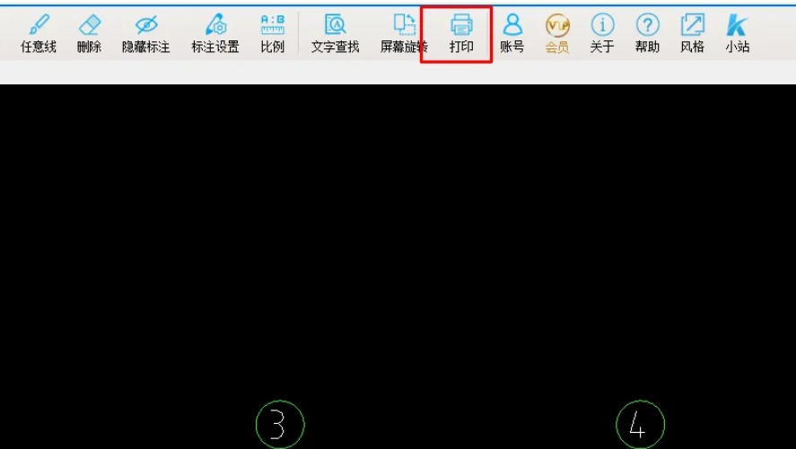 cad快速看图怎么设置打印纸张大小? cad快速看图怎么设置打印纸张大小?