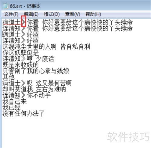 怎样用Time 怎样用Time