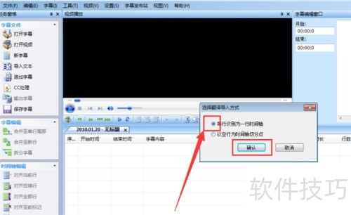 怎样用Time 怎样用Time
