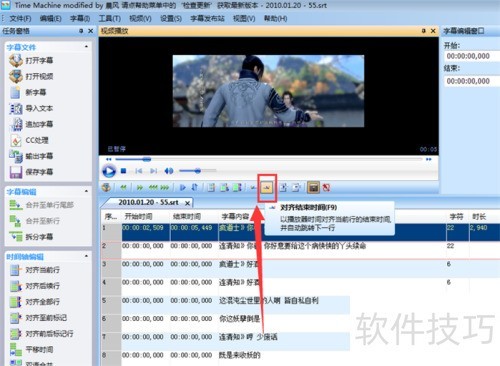 怎样用Time 怎样用Time