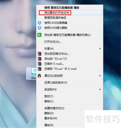 怎样用Time 怎样用Time