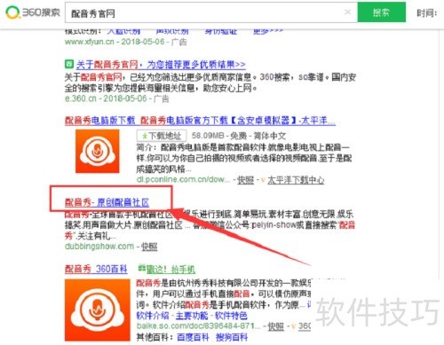 怎样用Time 怎样用Time