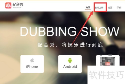 怎样用Time 怎样用Time