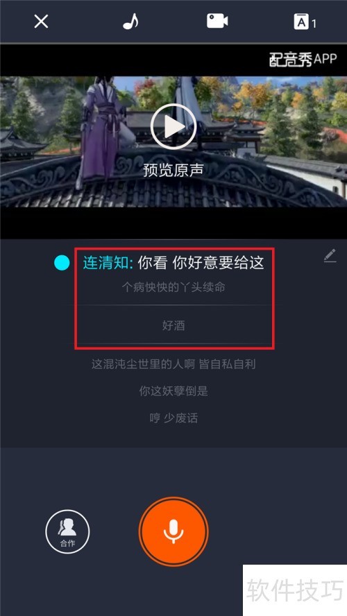 怎样用Time 怎样用Time