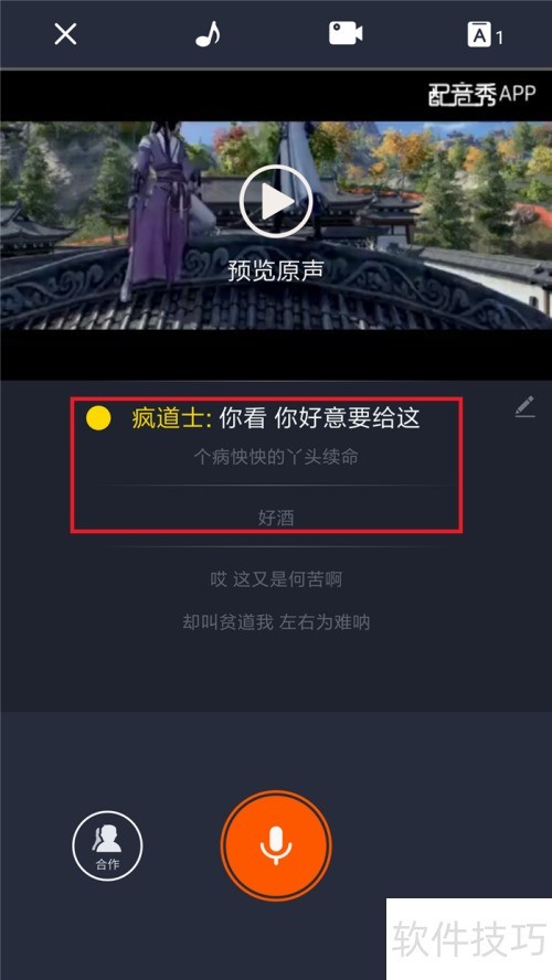 怎样用Time 怎样用Time