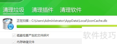 玩游戏缺少d3dx9_42 玩游戏缺少d3dx9_42