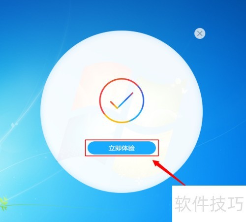 小鸟壁纸怎样安装? 小鸟壁纸怎样安装?