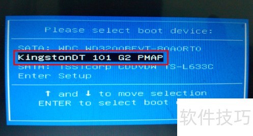 win7pe启动u盘装win7系统 win7pe启动u盘装win7系统