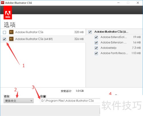 官网Adobe 官网Adobe