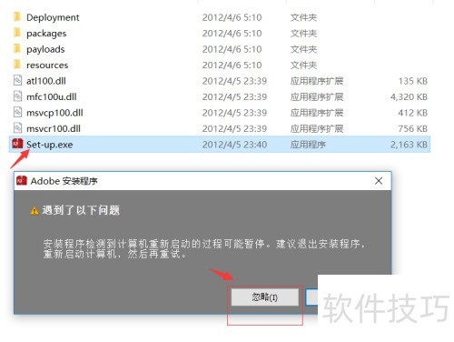 官网Adobe 官网Adobe