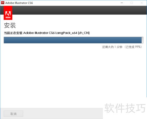 官网Adobe 官网Adobe