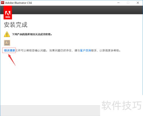 官网Adobe 官网Adobe