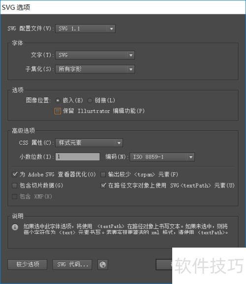 官网Adobe 官网Adobe