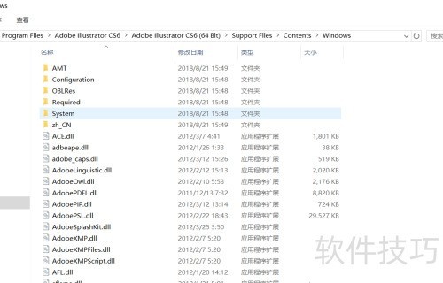 官网Adobe 官网Adobe