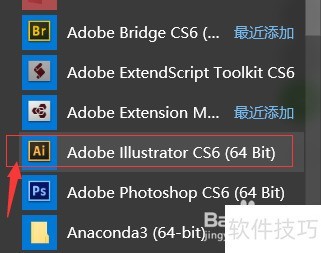 官网Adobe 官网Adobe