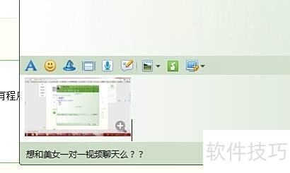 使用printscreen 使用printscreen