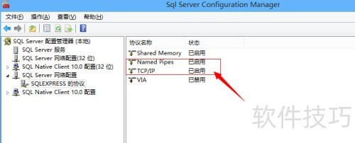 如何解决SQL 如何解决SQL