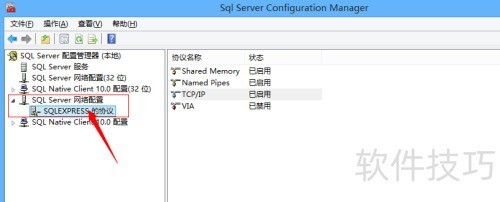 如何解决SQL 如何解决SQL