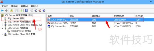 如何解决SQL 如何解决SQL