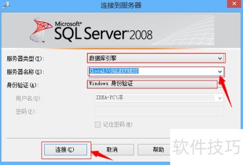 如何解决SQL 如何解决SQL