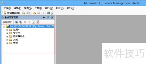 如何解决SQL 如何解决SQL