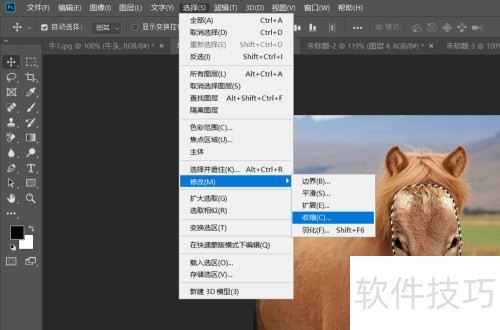 photosop移花接木换头大变身操作及注意事项 photosop移花接木换头大变身操作及注意事项