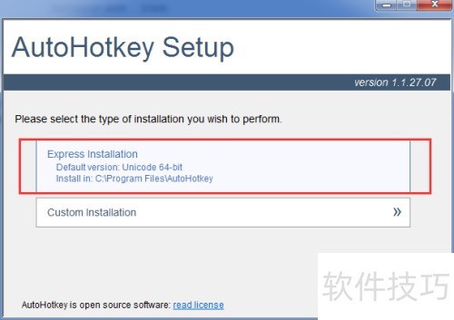 如何下载安装autohotkey来打开.ahk文件 如何下载安装autohotkey来打开.ahk文件