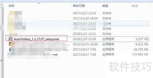 如何下载安装autohotkey来打开.ahk文件 如何下载安装autohotkey来打开.ahk文件