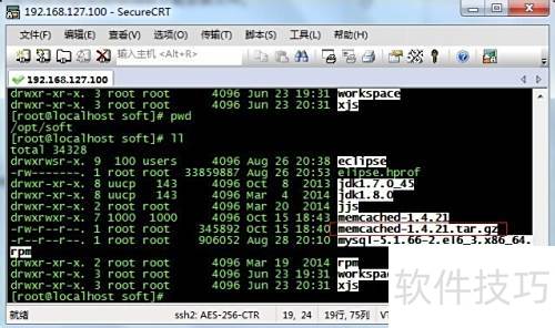 如何在Linux下安装Memcached 如何在Linux下安装Memcached