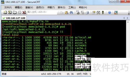如何在Linux下安装Memcached 如何在Linux下安装Memcached