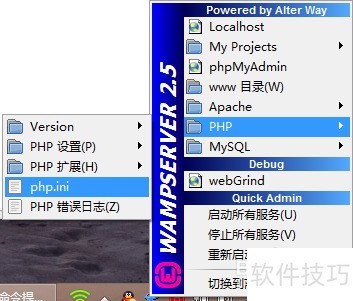 Windows下memcached Windows下memcached