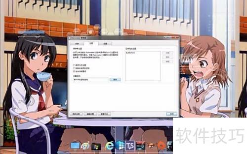 雨滴桌面 雨滴桌面