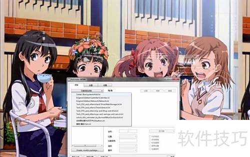 雨滴桌面 雨滴桌面