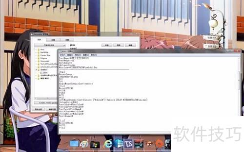 雨滴桌面 雨滴桌面
