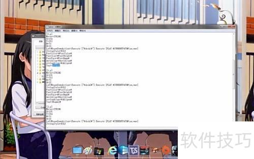 雨滴桌面 雨滴桌面