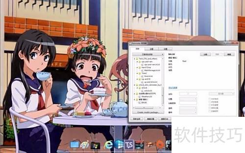 雨滴桌面 雨滴桌面