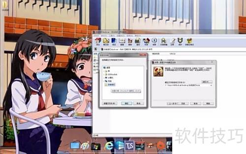 雨滴桌面 雨滴桌面