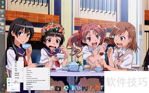 雨滴桌面 雨滴桌面