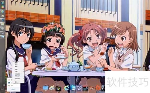 雨滴桌面 雨滴桌面